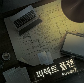 에이플랜디자인 이미지