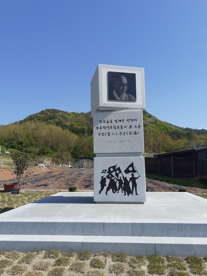 운선생 이미지