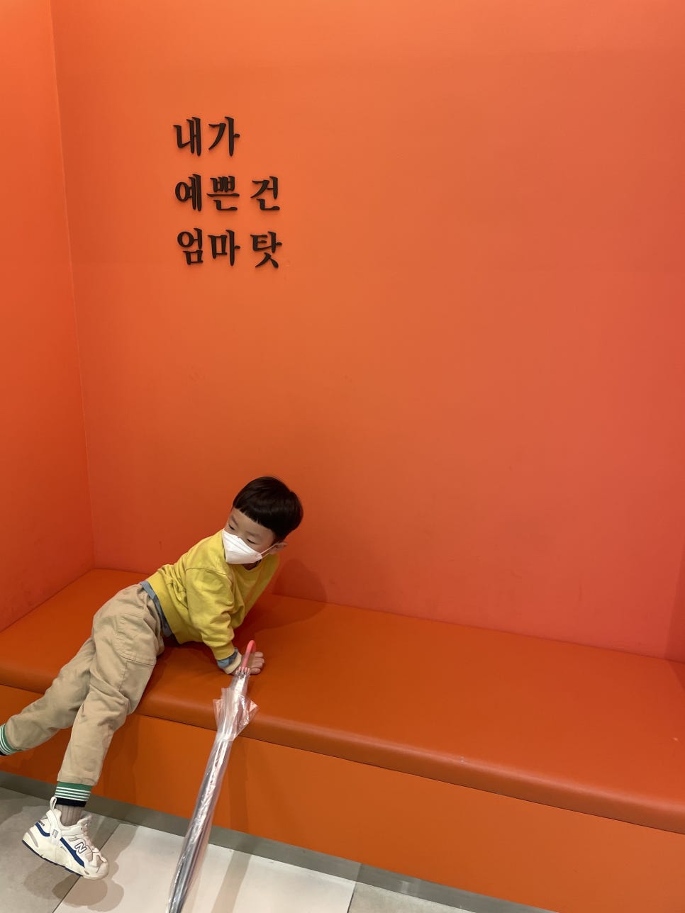 롯데안산리틀그라운드 이미지