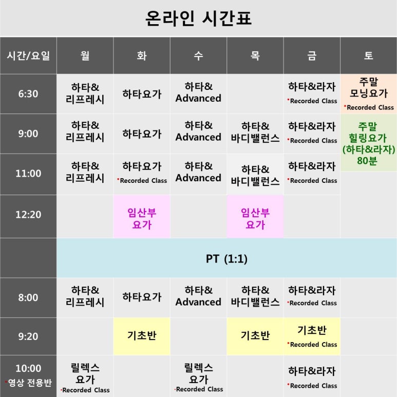 홍익방역 이미지