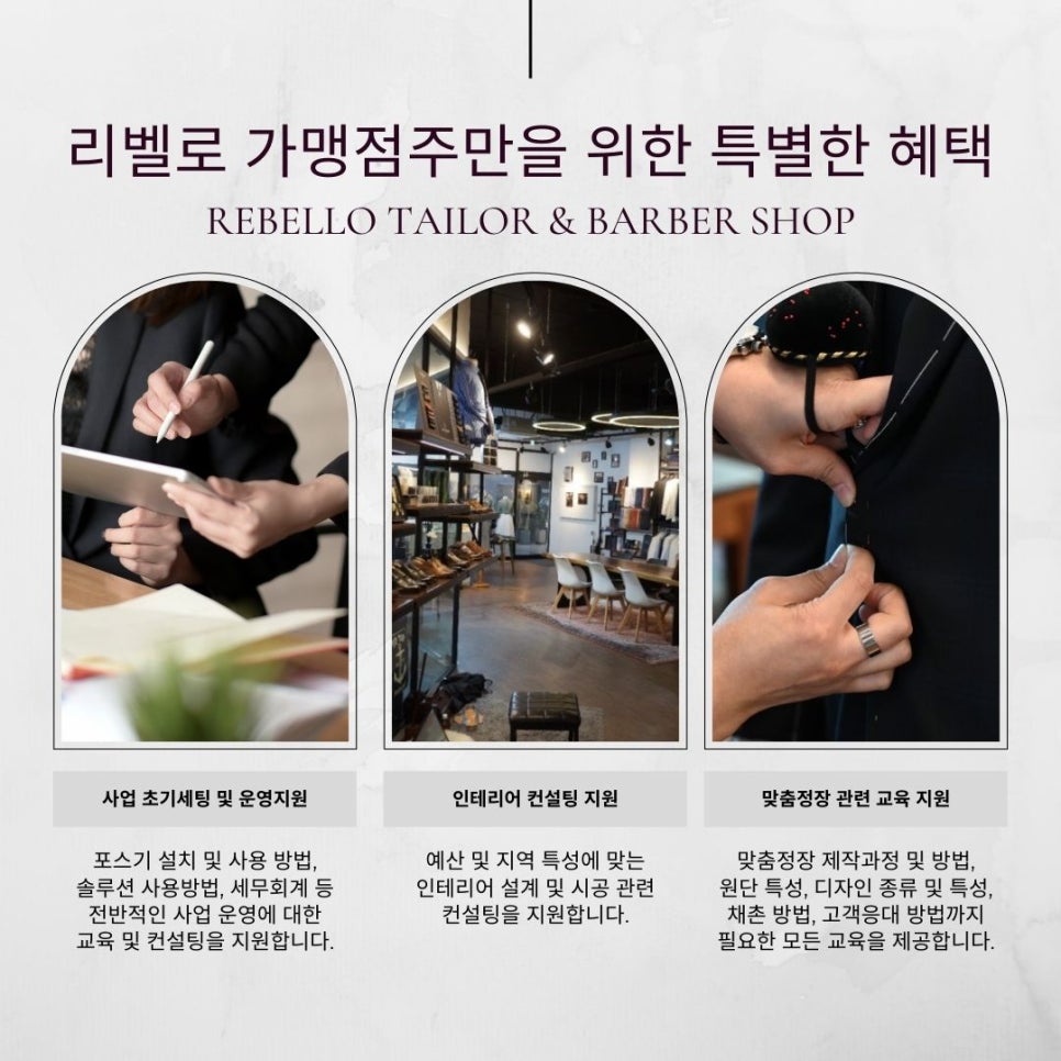 주식회사 벨라 이미지