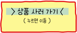 알파믹 이미지