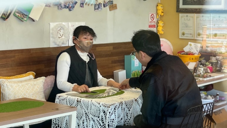 오늘종달 이미지