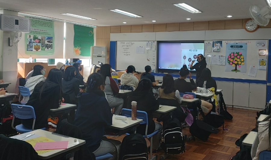 팔용중학교 이미지