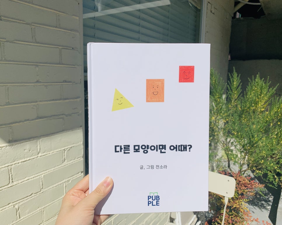 다정한연구소 이미지