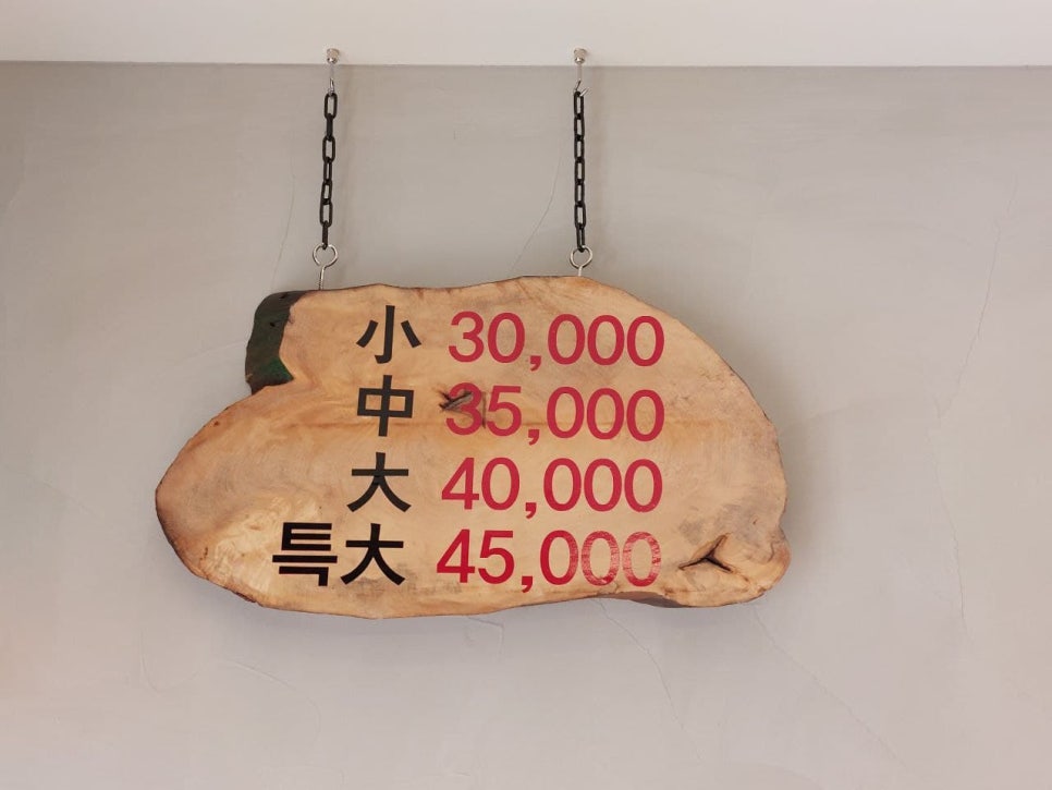 대풍산업 이미지