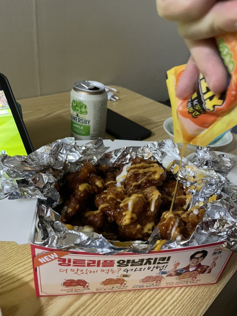 후라이드참잘하는집(금당점) 이미지