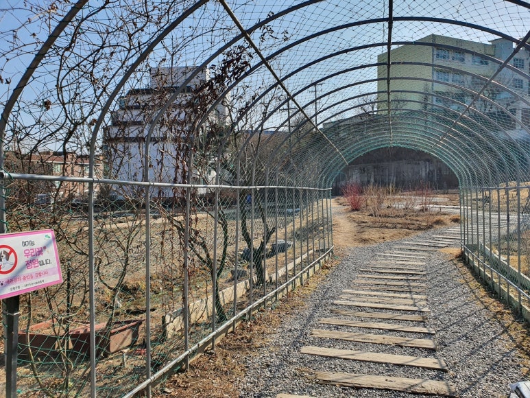 향림조경 이미지