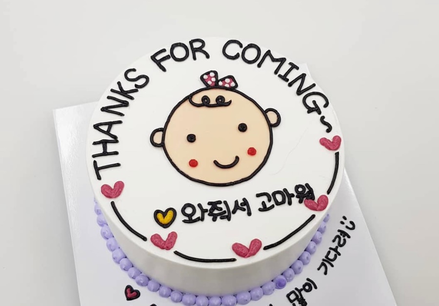 달콤;한상자 이미지