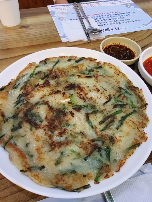 어탕칼국수 이미지