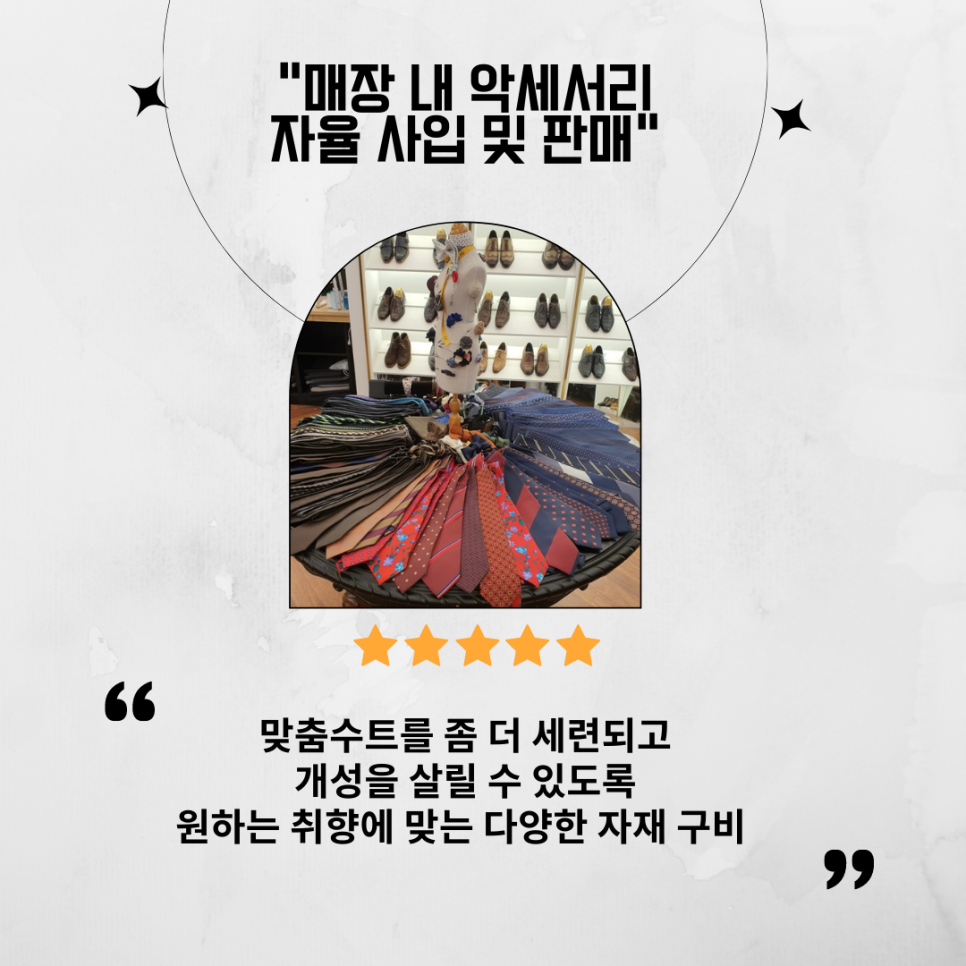 주식회사 벨라 이미지