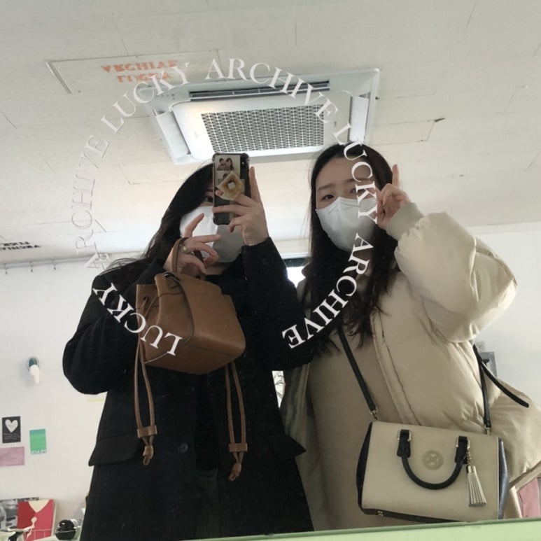 럭키 아카이브 이미지