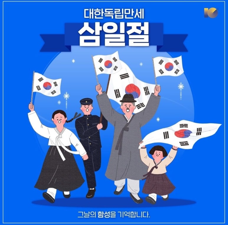 희망통닭 이미지