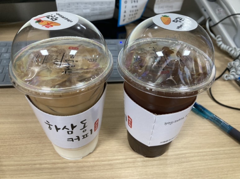 하삼동부산대양산캠퍼스역점 이미지