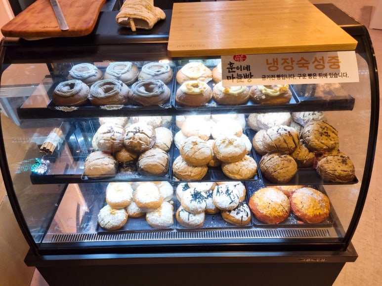 훈이네식품 이미지