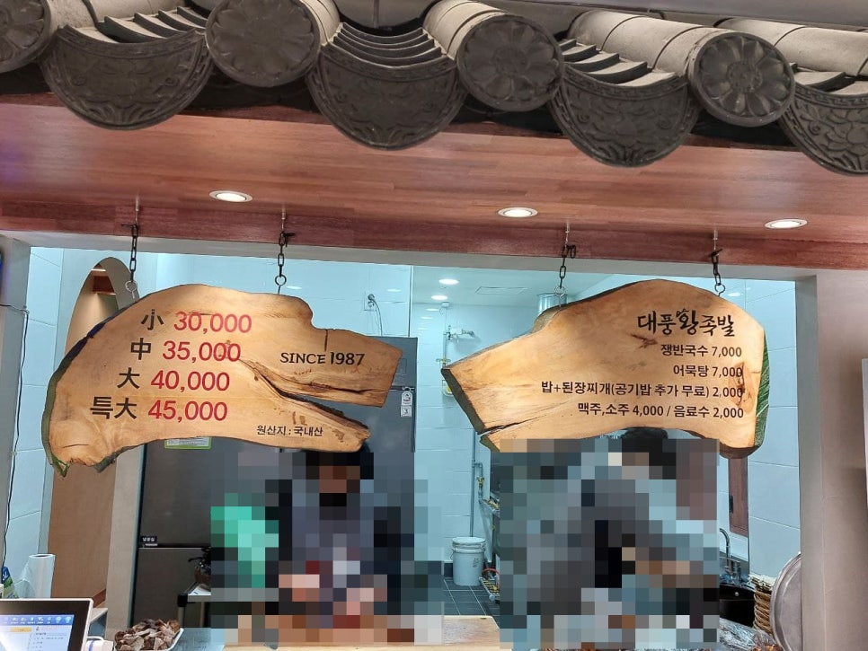 대풍산업 이미지