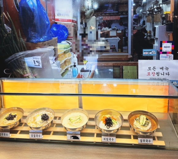 생국수본가 이미지