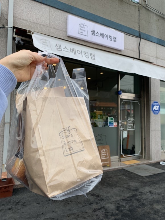 샘스베이킹랩 이미지