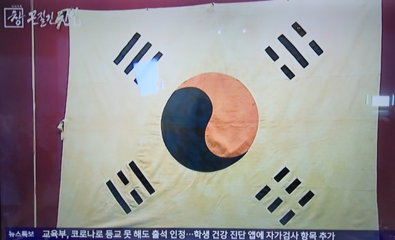 삼일기획 이미지
