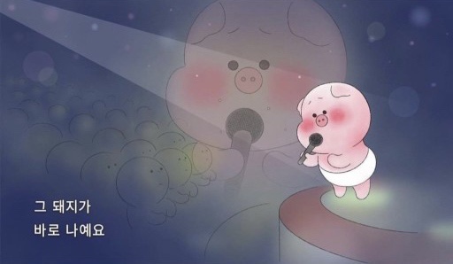 나인다방 이미지