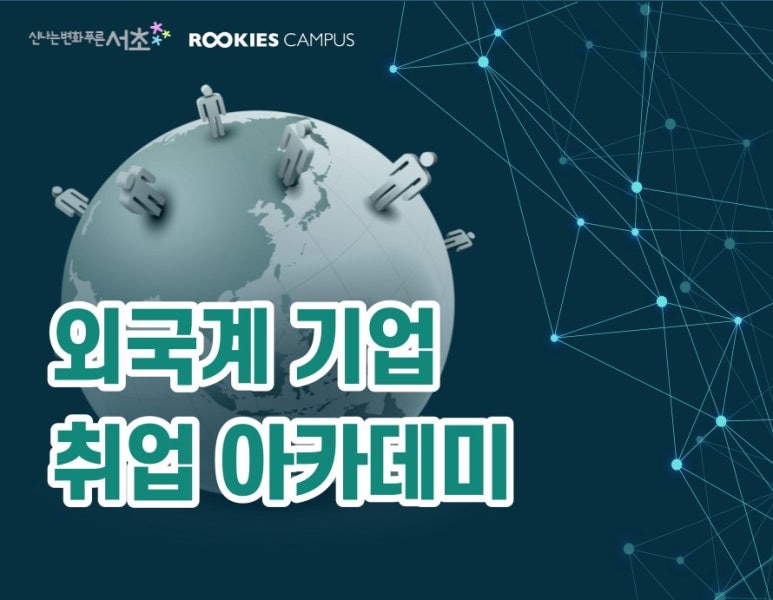 와이즈레인 이미지