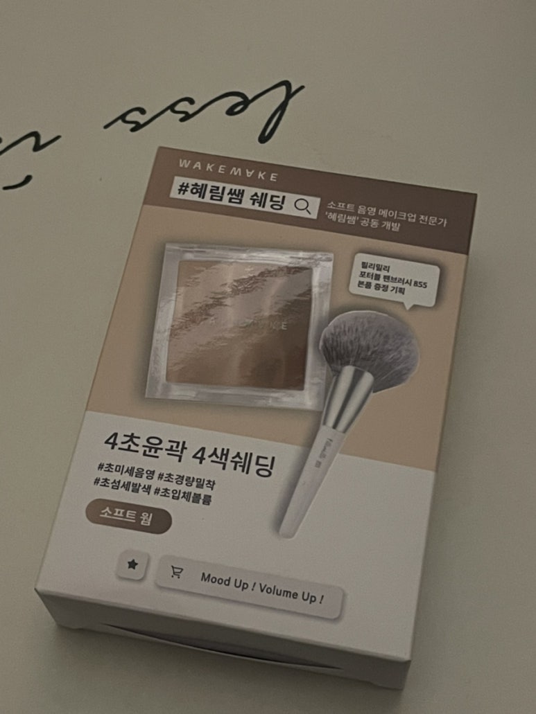 혜림개발 이미지