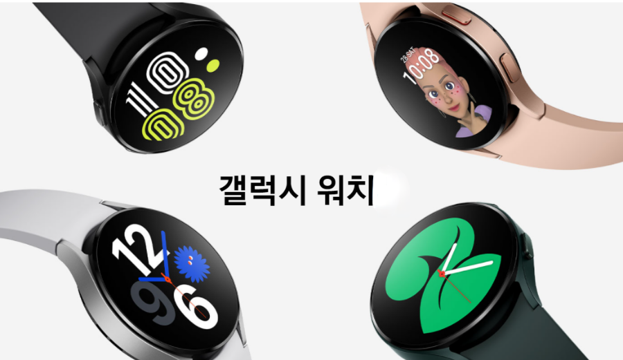 한결통신 이미지