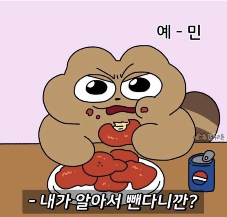 현대김밥 이미지