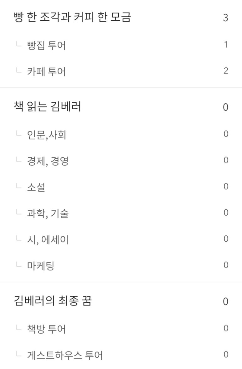 청솔로9 창원중앙점 이미지