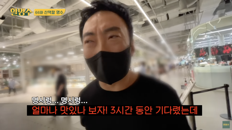 현대커피 이미지