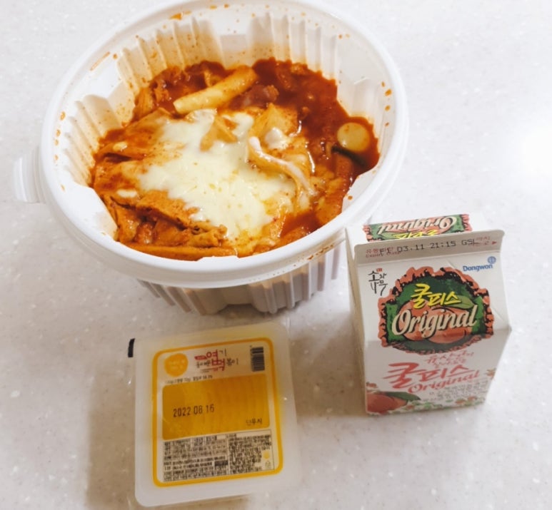 요런떡볶기 이미지