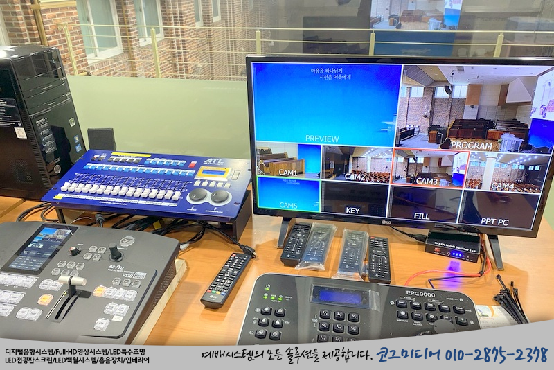 드림스크린 이미지