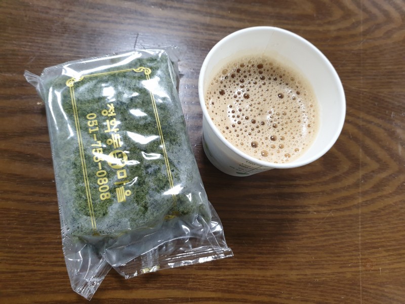 청학동떡마을 이미지