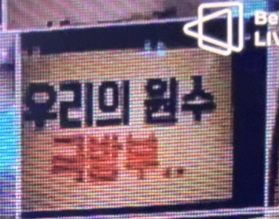 롱타임노씨 이미지