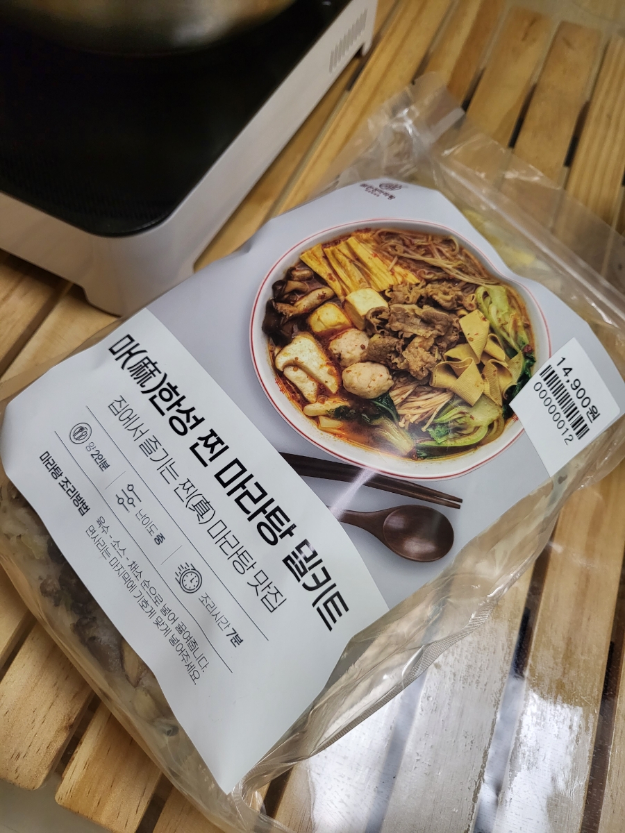 피자풀나주 이미지