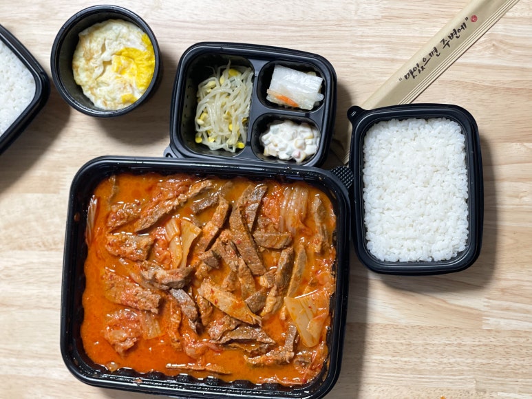 나야김치찜 이미지
