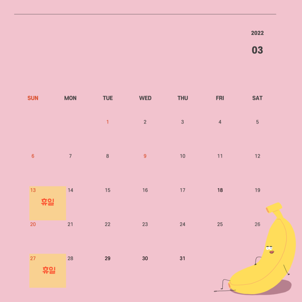 데코플라워 이미지