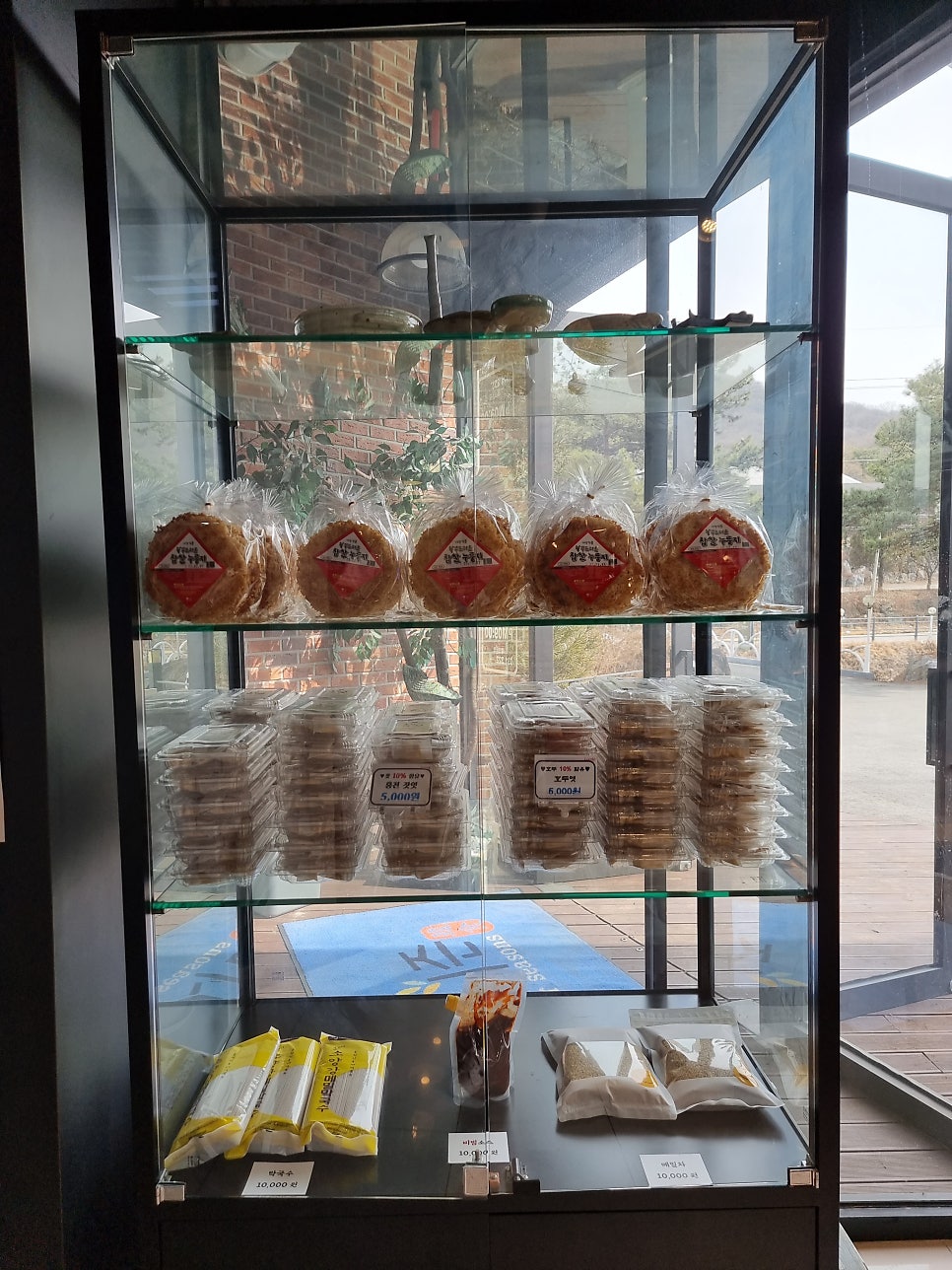 천서리막국수레이크cc점 이미지