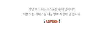 본가중앙탑막국수대영점 이미지