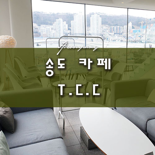 아이에이치컨설팅 이미지