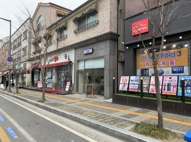 베이크샵다이브 이미지