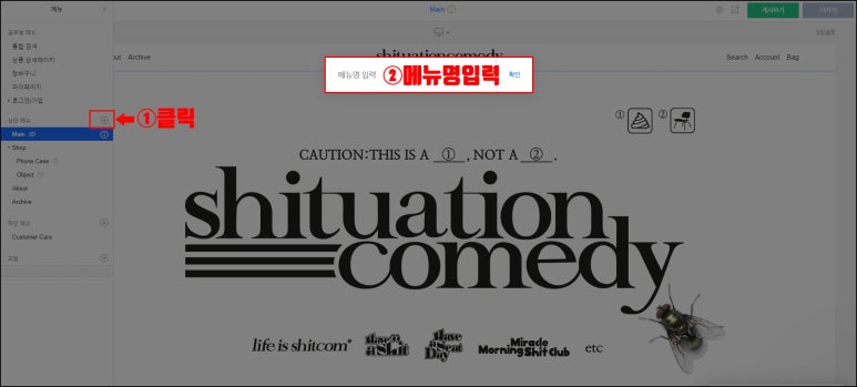 아임디자인 이미지