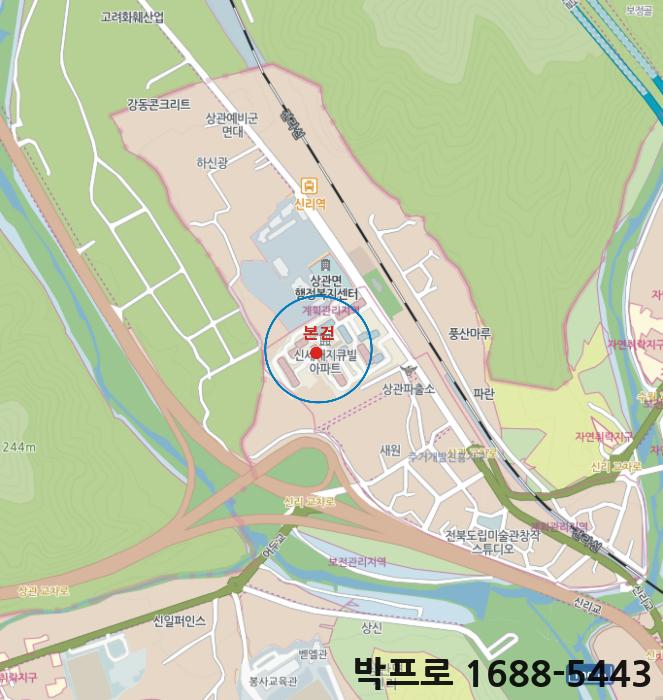 신세대통상 이미지