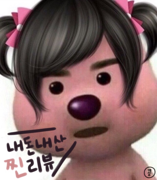 더원간장게장 이미지