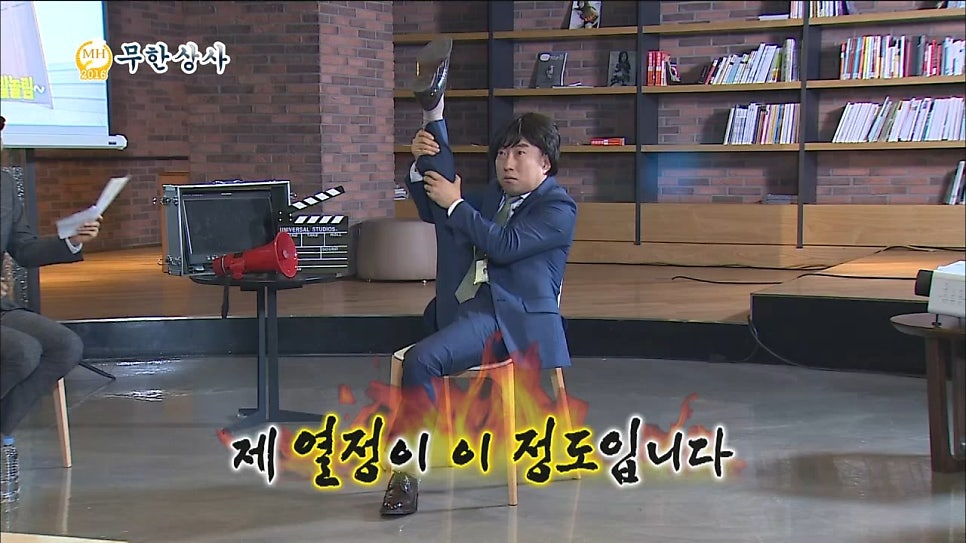 로뎀스튜디오 이미지