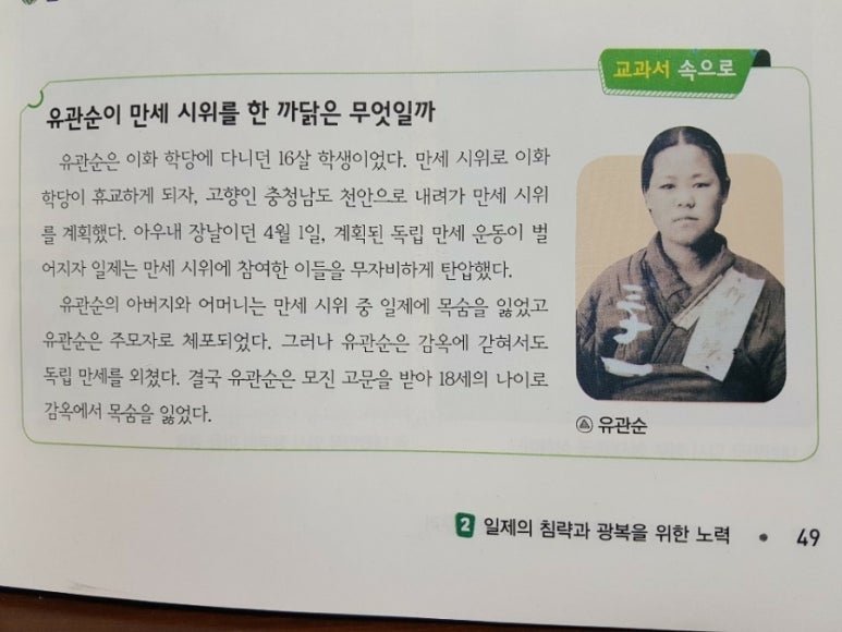 에듀하우스 이미지