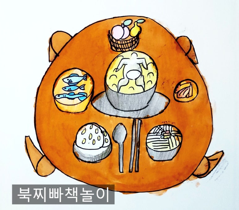 연이밥상 이미지