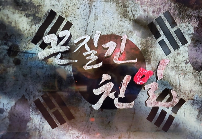 삼일기획 이미지