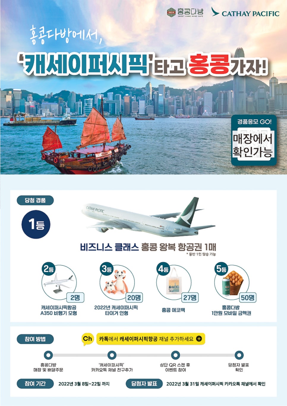 와플다방 이미지