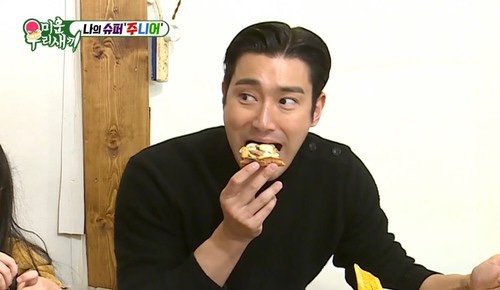 고피자신촌 이미지